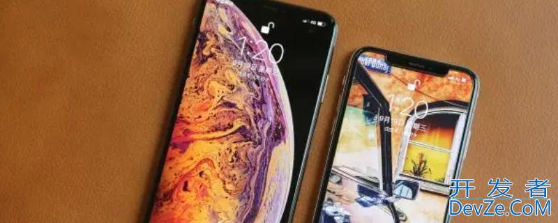 iPhonexsmax多重 iphonexsmax多重多少克