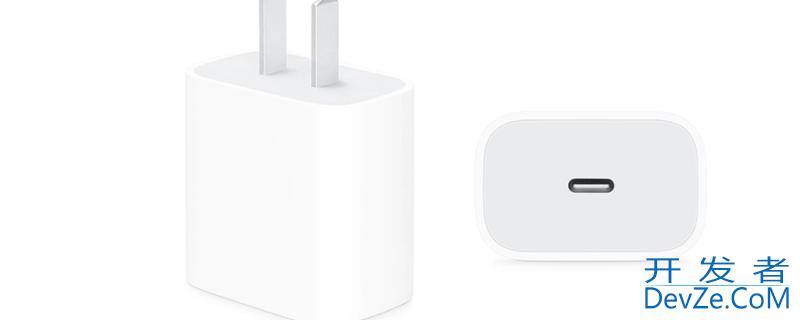 iPhone充电器进水了还能用吗 iphone充电器进水了可以使用吗