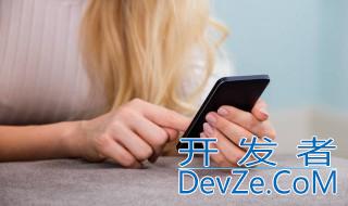 iphone怎么改时间（iphone怎么改时间和日期）