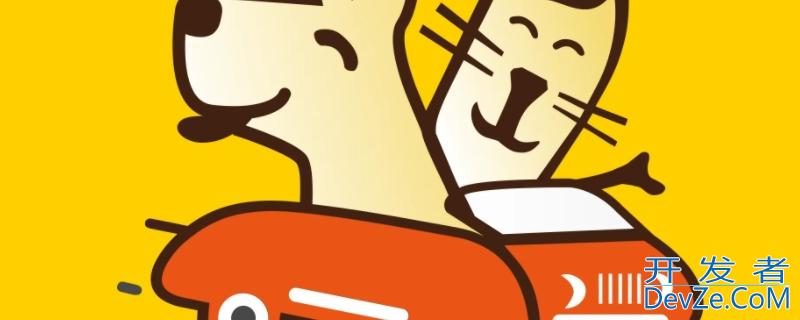 什么打车软件可以带狗（什么打车软件可以带狗的）