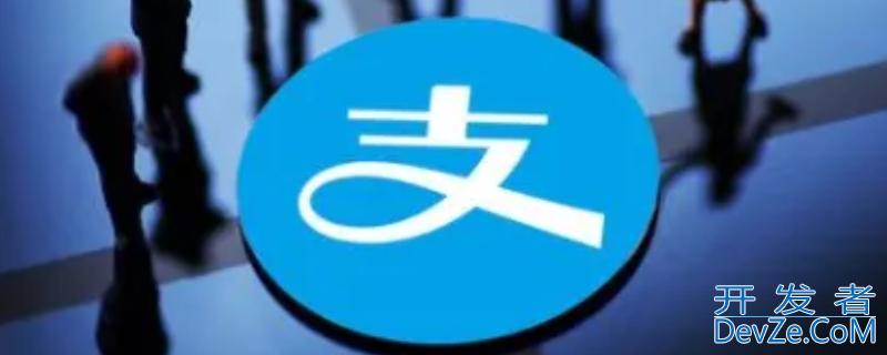 支付宝钻石会员稀有吗 支付宝钻石会员都是有钱人吗