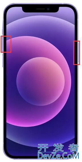 怎么关机iPhone12 怎么关机iphonex