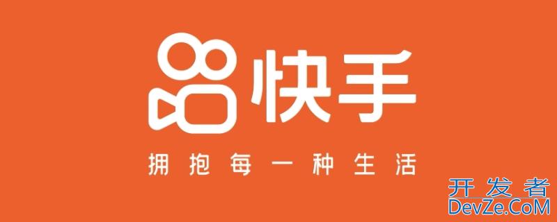 快手实时曝光量待提升什么意思