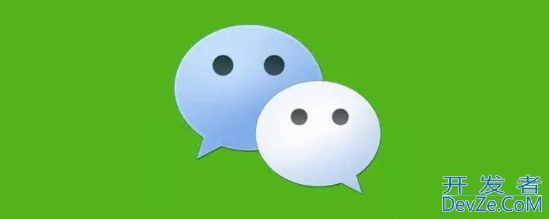对方账号异常就一定是骗子吗 对方账号异常是为什么