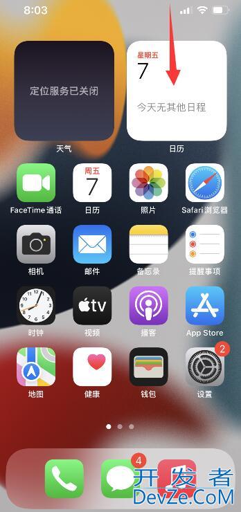 iPhone13不能设置电量百分比 iphone11不能设置电量百分比