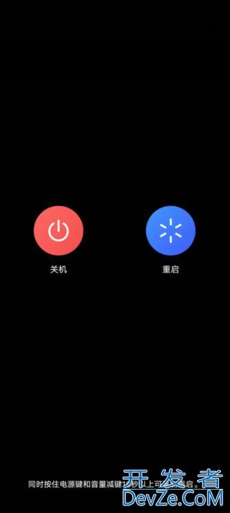 vivo手机如何关闭安全模式（Vivo手机怎样关闭安全模式）