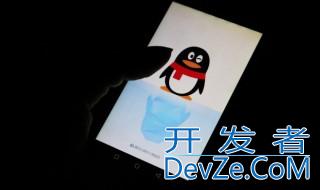 qq怎么显示iphone在线，安卓手机qq怎么显示iphone在线