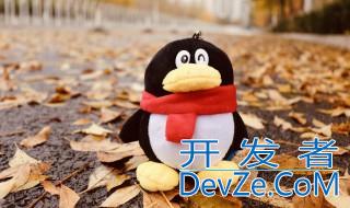 手机qq抖动窗口怎么发，手机qq怎样发送窗口抖动