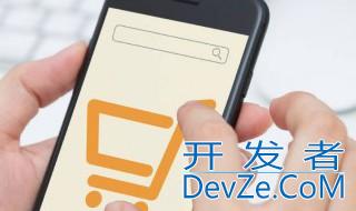 iPhone怎么显示电量 iphone怎么显示电量百分比