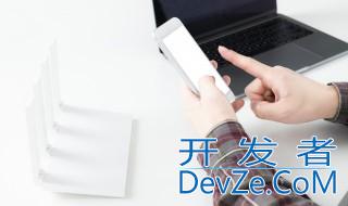 iphone相簿怎么删除，iPhone相簿如何删除