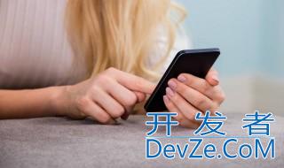 怎么删除iphone通讯录 怎么删除iPhone通讯录里显示号码的联系人