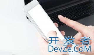 iphone联系人怎么批量删除（iphone联系人批量删除短信）