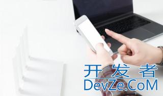 iphone怎么调时间 iphone怎么设置12小时制