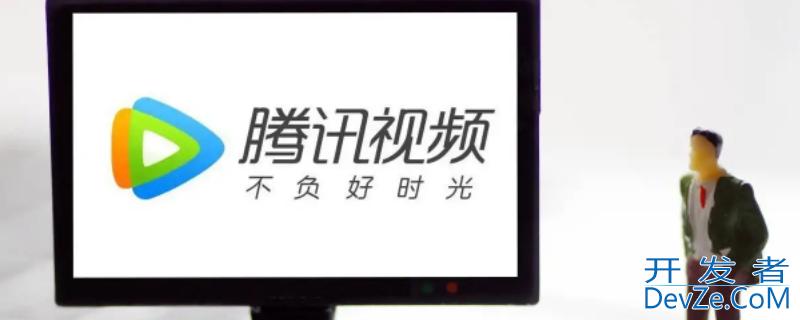 永远的第一名在哪个软件免费看