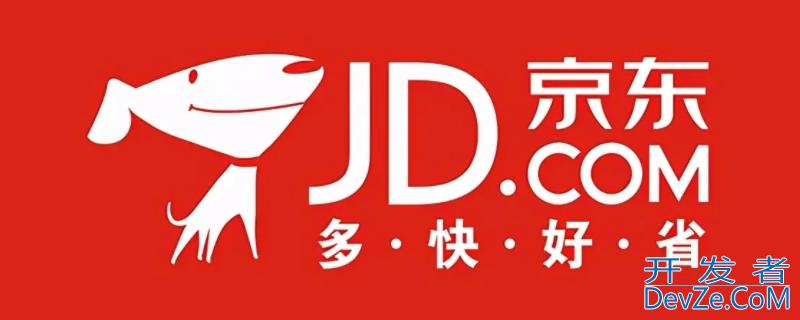 京东豆1000价值多少，京东豆2000价值