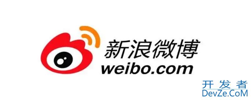微博打赏会全部给作者吗 微博打赏会全部给作者吗 微博打赏会不会全部给作者