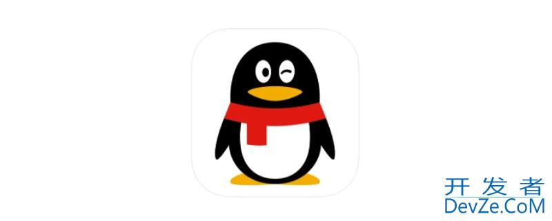 腾讯为什么最近频繁封QQ号（QQ号为啥一直封）