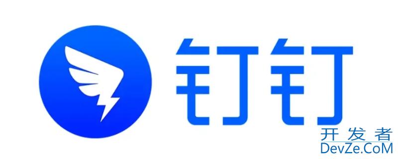 钉钉红包不领取会自动返回吗 钉钉红包不领取会退回吗