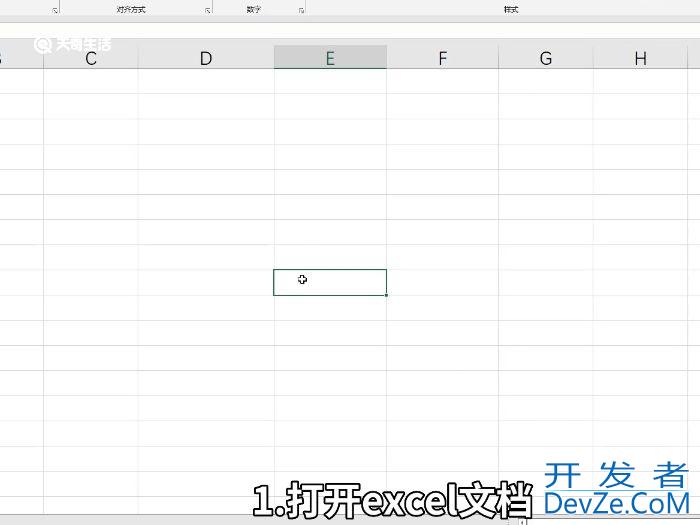 excel后面4个0怎么还原 excel后面4个0怎么办