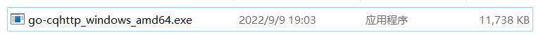 go-cqhttp环境配置及安装过程