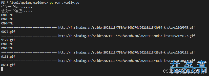 Go爬虫(http、goquery和colly)详解