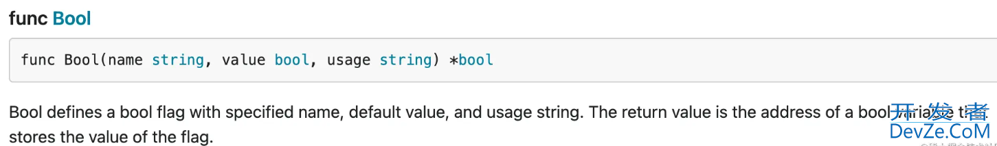 Golang 基于 flag 库实现一个简单命令行工具