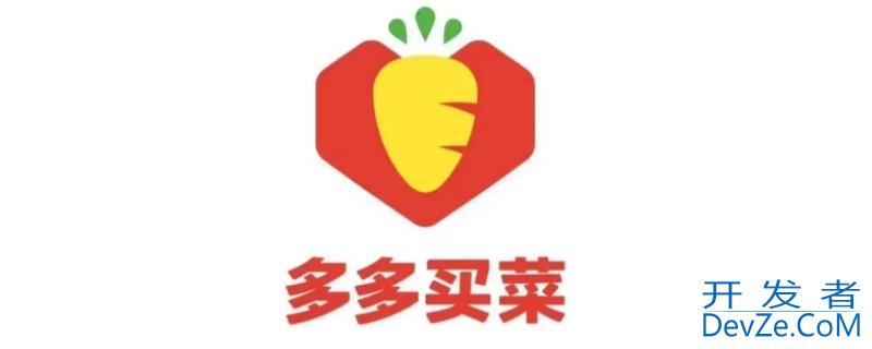 多多买菜退款了东西给谁，多多买菜退款了东西需要退回去吗