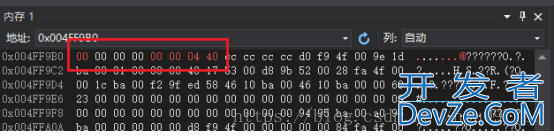 C++中关于union的使用方法说明