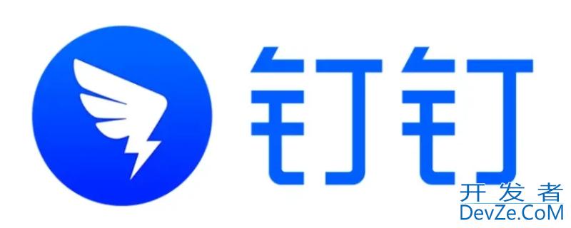 钉钉看直播能听到自己的声音吗