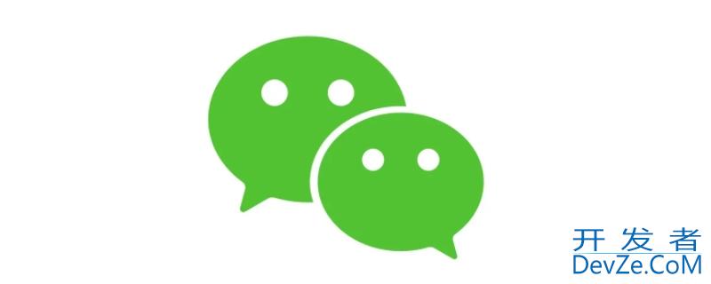 申请转码多久变绿（黄码申请转码多久变绿）