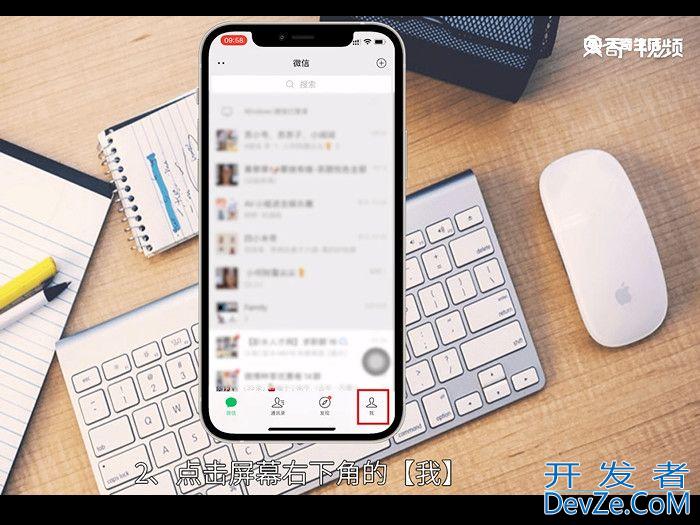 怎么取消订阅app自动续费 如何取消订阅app自动续费