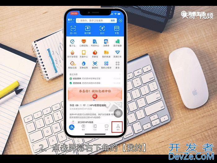 怎么取消订阅app自动续费 如何取消订阅app自动续费