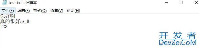 Go语言文件读写操作案例详解