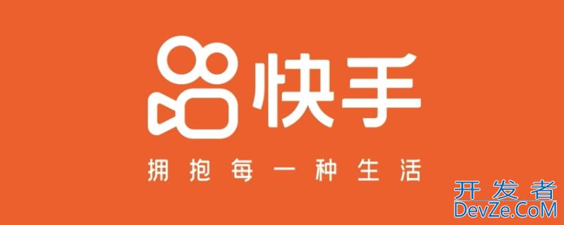快手退货显示已退签是什么意思