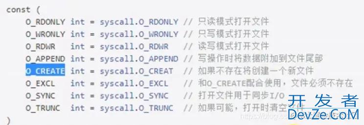 Go语言文件读写操作案例详解