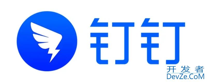 钉钉直播连麦可以不露脸吗 钉钉直播连麦怎么不露脸