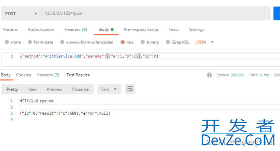 golang RPC包原理和使用详细介绍