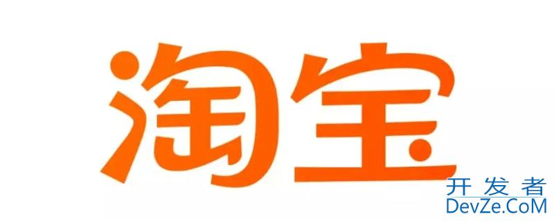 为什么有些订单不能极速退款 为什么有的订单不支持极速退款