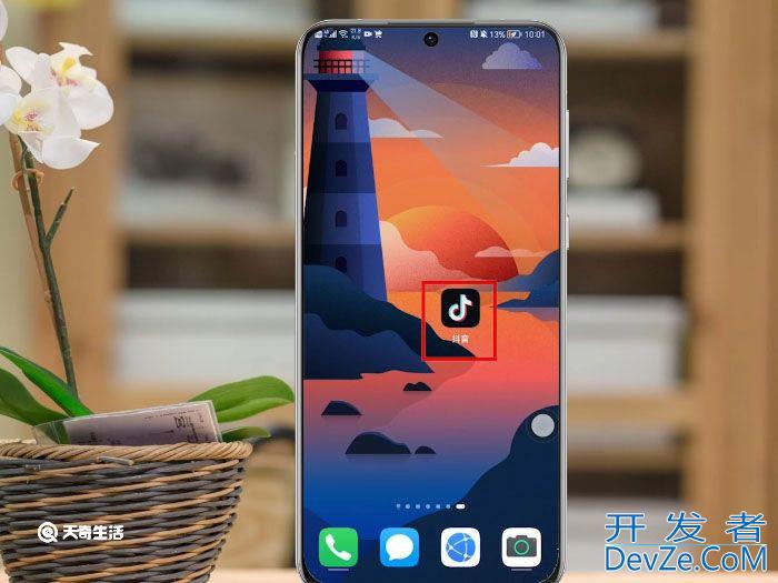 抖音背景图怎么设置 抖音背景图如何设置