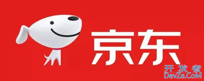 京东别人给我买的东西我能查到吗