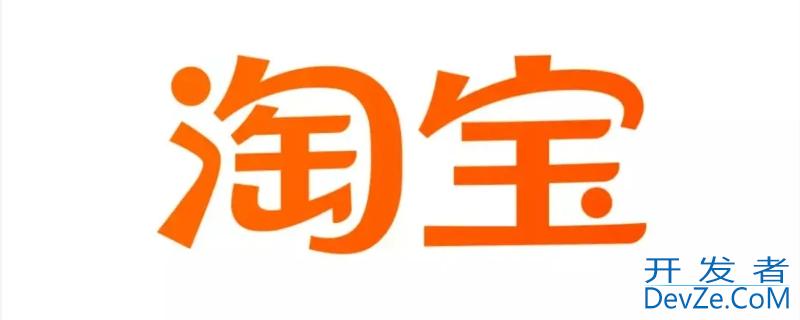 被店铺限制购买是永久性的么，为什么会被店铺限制购买