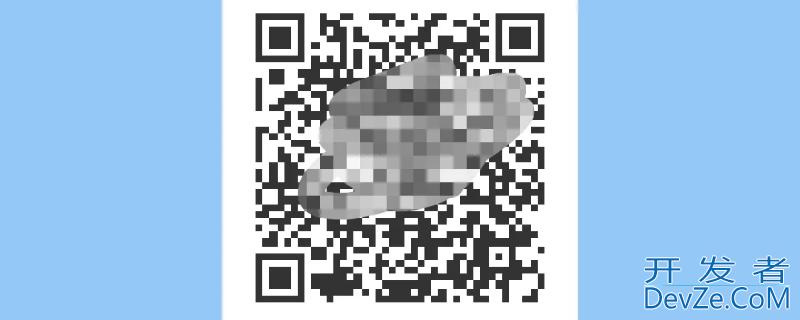 健康码有黑码是什么意思（健康码有黑码是什么意思图片）