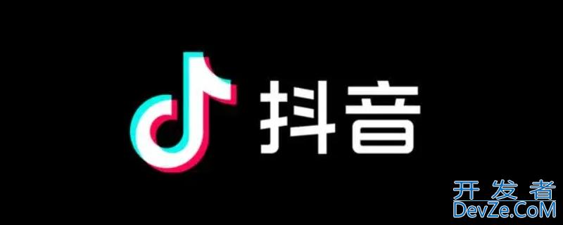 抖音消息最上面那一排好友排序是什么意思
