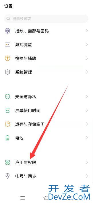 一个手机怎么开两个微信(一个手机号怎么注册两个微信) 一个手机怎么开两个微信(一个手机号怎么注册两个微信)