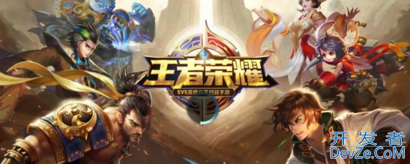 未成年退款几天到账（未成年退款几天到账为什么退的和确认的少）