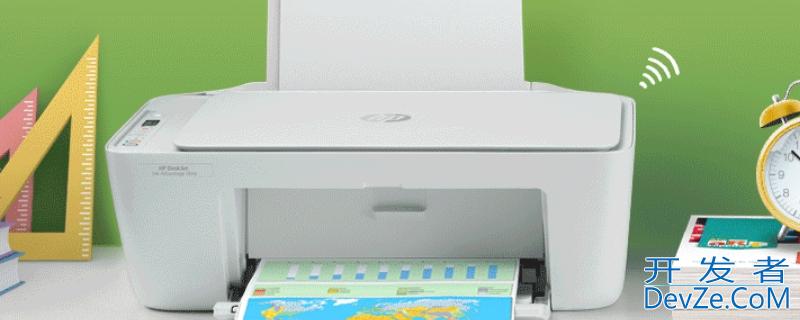 打印机输入码无效什么情况?（打印机输入码无效什么情况啊）