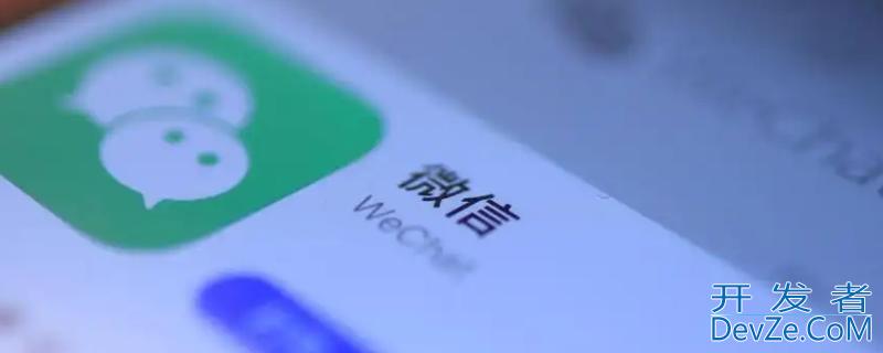 微信公众号发文章必须群发吗 微信公众号文章可以群发吗