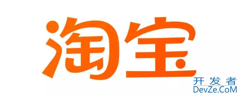 淘宝物流异常提醒是什么意思 淘宝物流异常提醒是什么意思呀