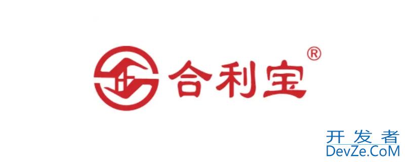 合利宝是哪家支付公司的（合利宝是哪家支付公司的给我打款）
