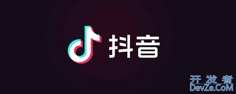 抖音退货上门取件要付费吗（抖音退货上门取件需要支付运费吗）